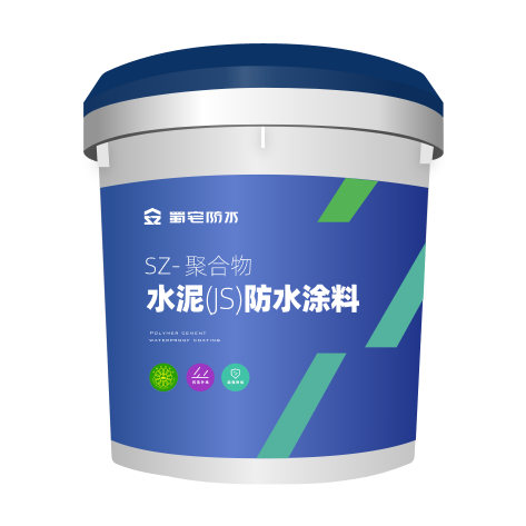 南充补漏