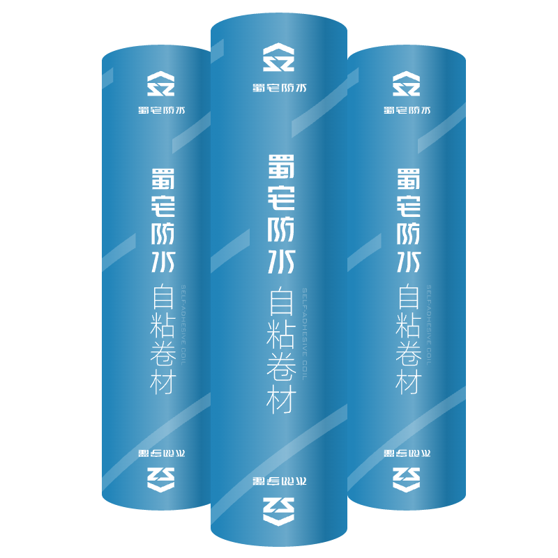 南充防水涂料