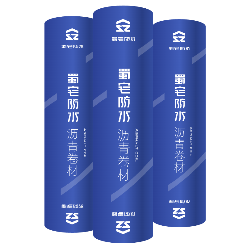 南充防水卷材1